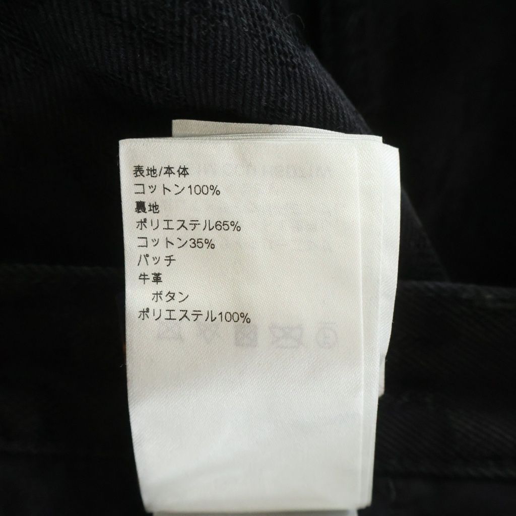 LOUIS VUITTON (ルイヴィトン) 25SS フロックドダミエデニム ワイド