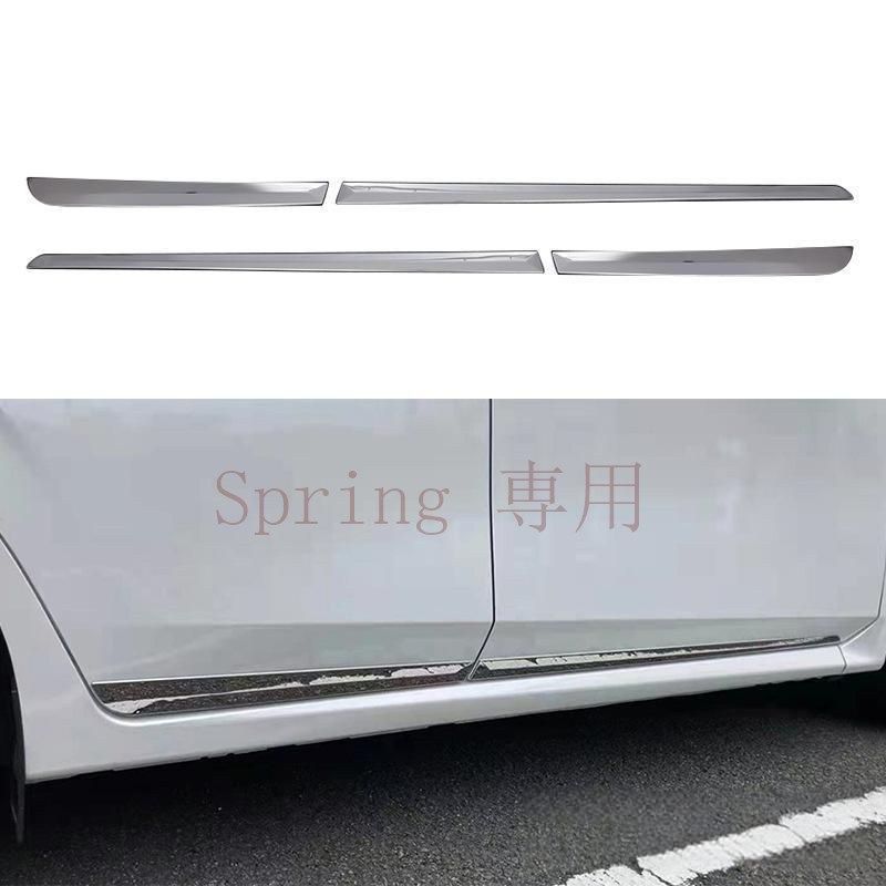 21-22年式 ノートE13専用 304ステンレス製 ドアエッジ装飾バー｜シルバー 車体装飾パーツ F