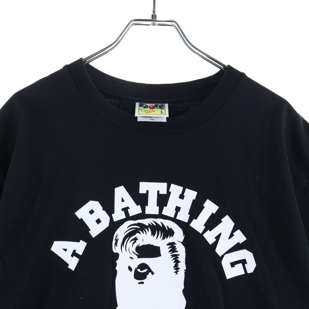 めめ エイプ 新品未使用タグ付き Tシャツ A BATHING APE (アベイシングエイプ) 原宿店オープン記念限定