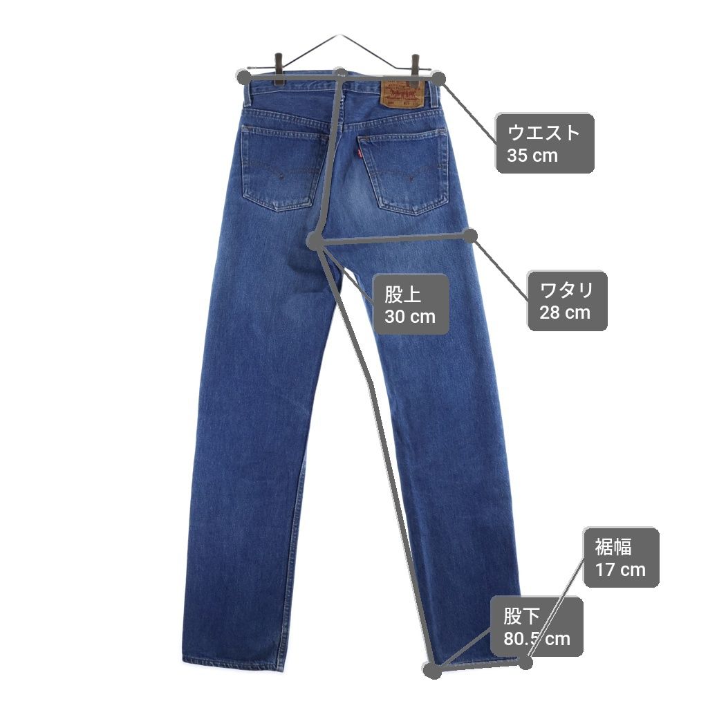 Levi's (リーバイス) 90S VINTAGE 501 USA製 ボタン裏555 ボタンフライ