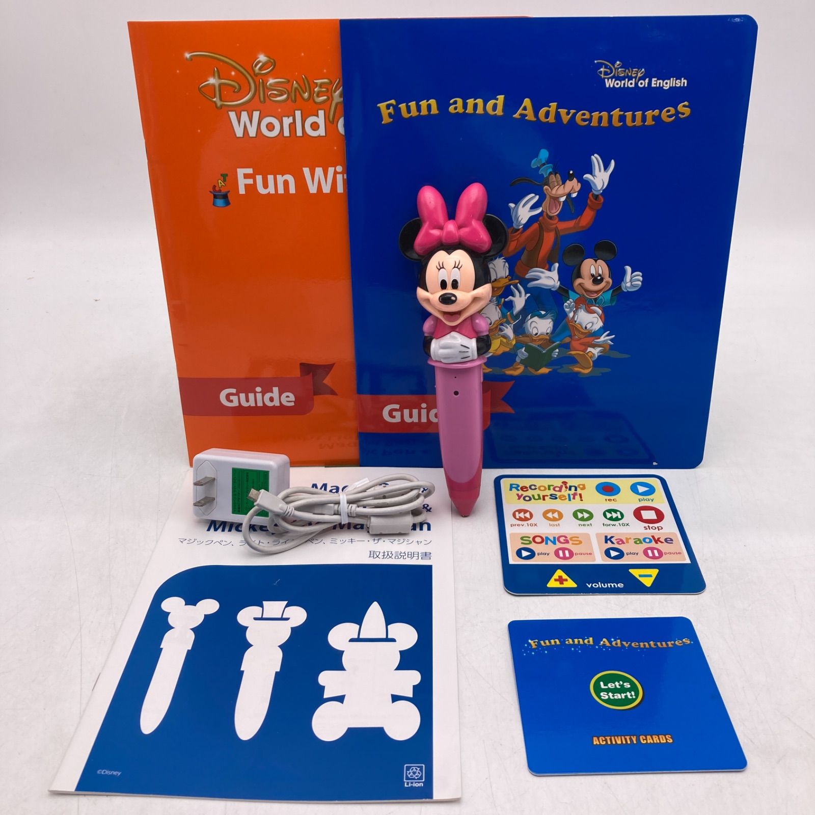 2020年 ミッキーマジックペンセット＆アドベンチャーセット DWE 501323