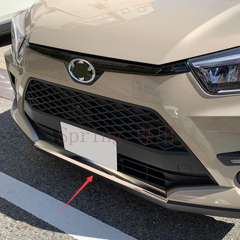 トヨタRAIZE用304ステンレス製フロントバンパーリップ＆グリルデコレーションバー｜車両前面のスタイリッシュなアクセント F