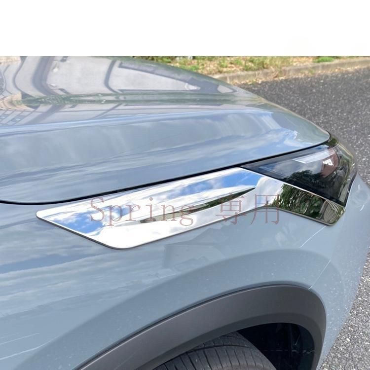 2022年型日産X-TRAIL専用 ステンレス製ターンシグナル装飾バー F