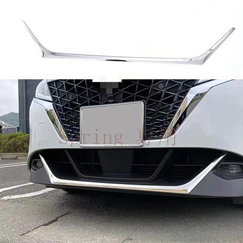 21-22年式日産ノートE13用前唇装飾ステンレス製 304ステンレス製 シルバー｜専用設計 フロントバンパーガード F 8,729円