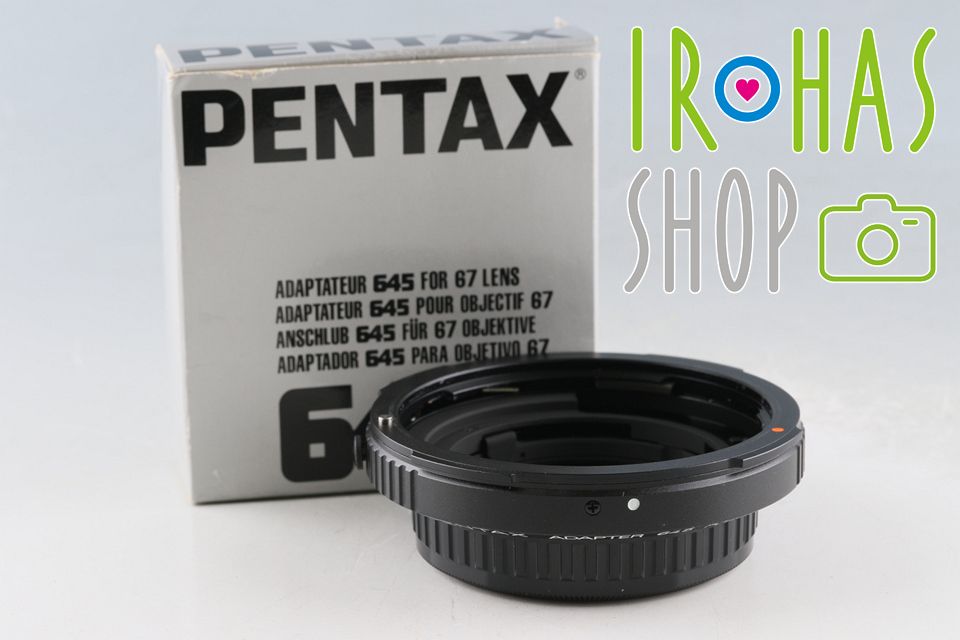 Pentx Mount Adapter 645 for 67 Lens With Box #64231L8