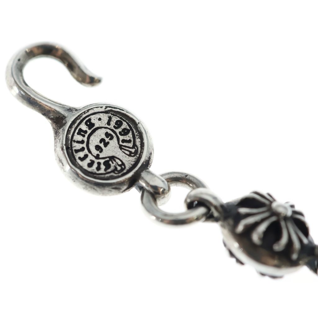 CHROME HEARTS (クロムハーツ) NO2 BALL #2クロスボールブレスレット シルバー BCA176