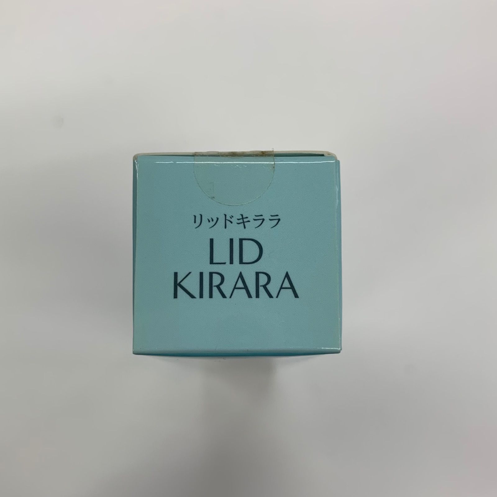 J3042 K 北の快適工房 リッドキララ 10g - メルカリ