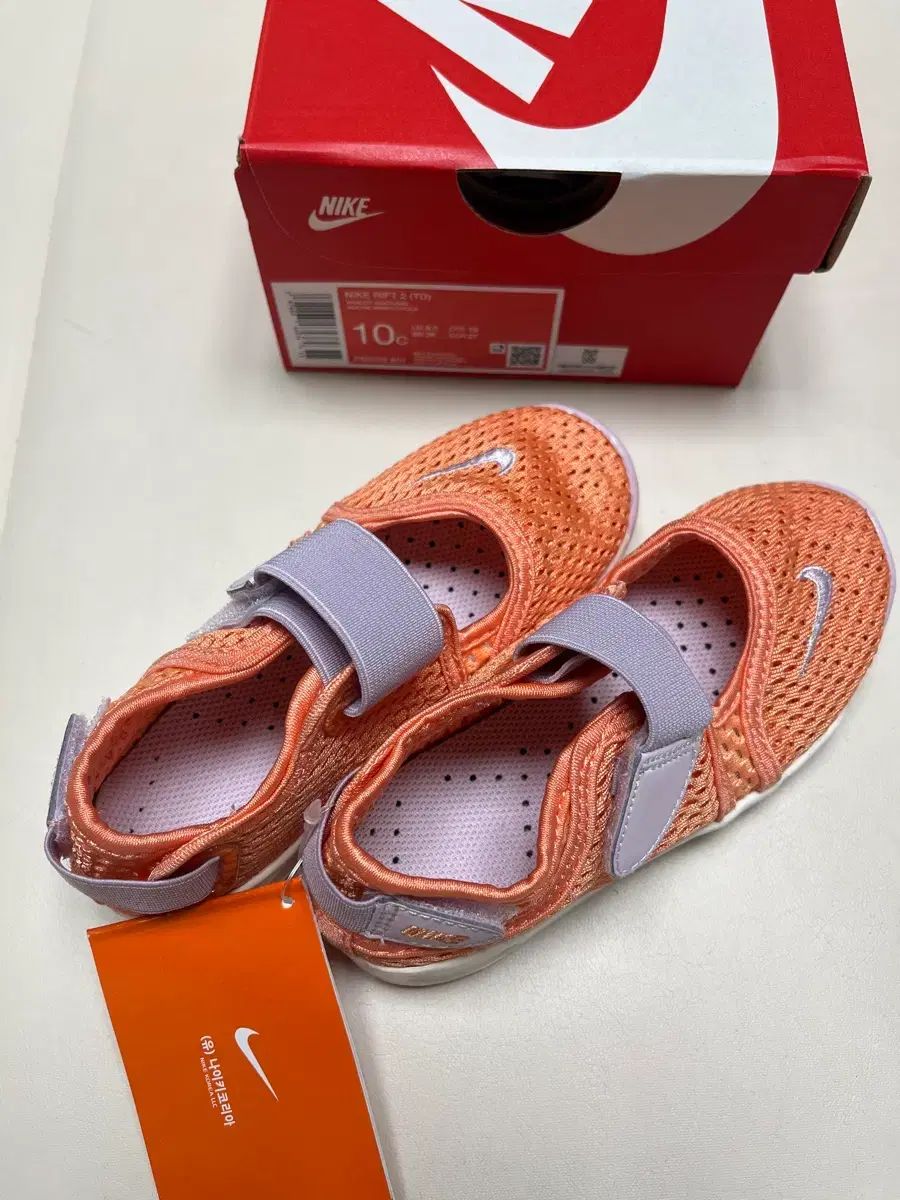 (新品) NIKE リフト 2 160