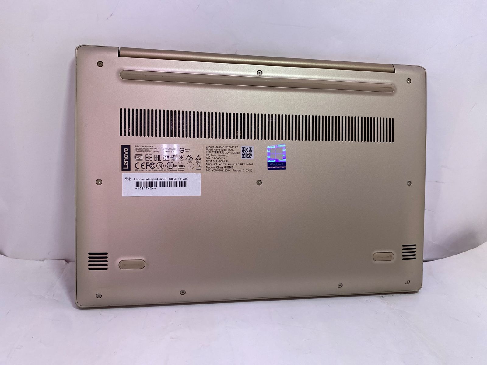 320S-13IKB Lenovoideapad Corei5ジャンクSSDなし 320s（ノートPC｜パソコン）：パソコン・周辺機器の通販 楽天市場】ideapad その他ノートPC本体