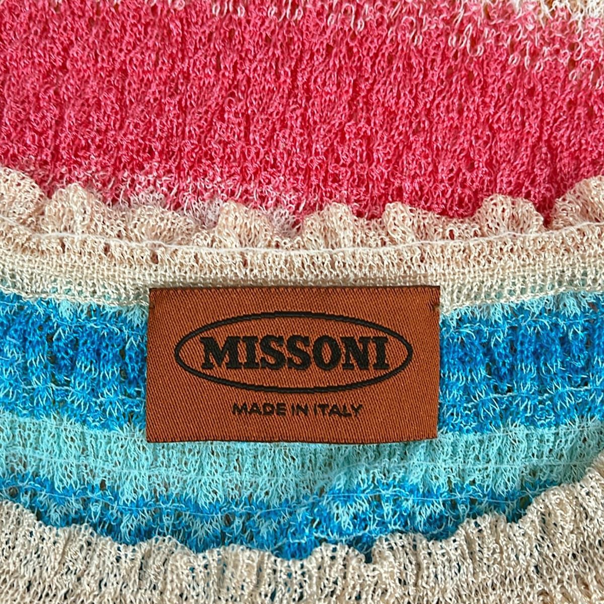 MISSONI - MISSONI(ミッソーニ) 半袖セーター サイズ46 L レディース美品  - ダークブラウン×ダークイエロー×マルチ クルーネック/ボーダー MISSONI(ミッソーニ) 半袖セーター サイズ46 L レディース美品