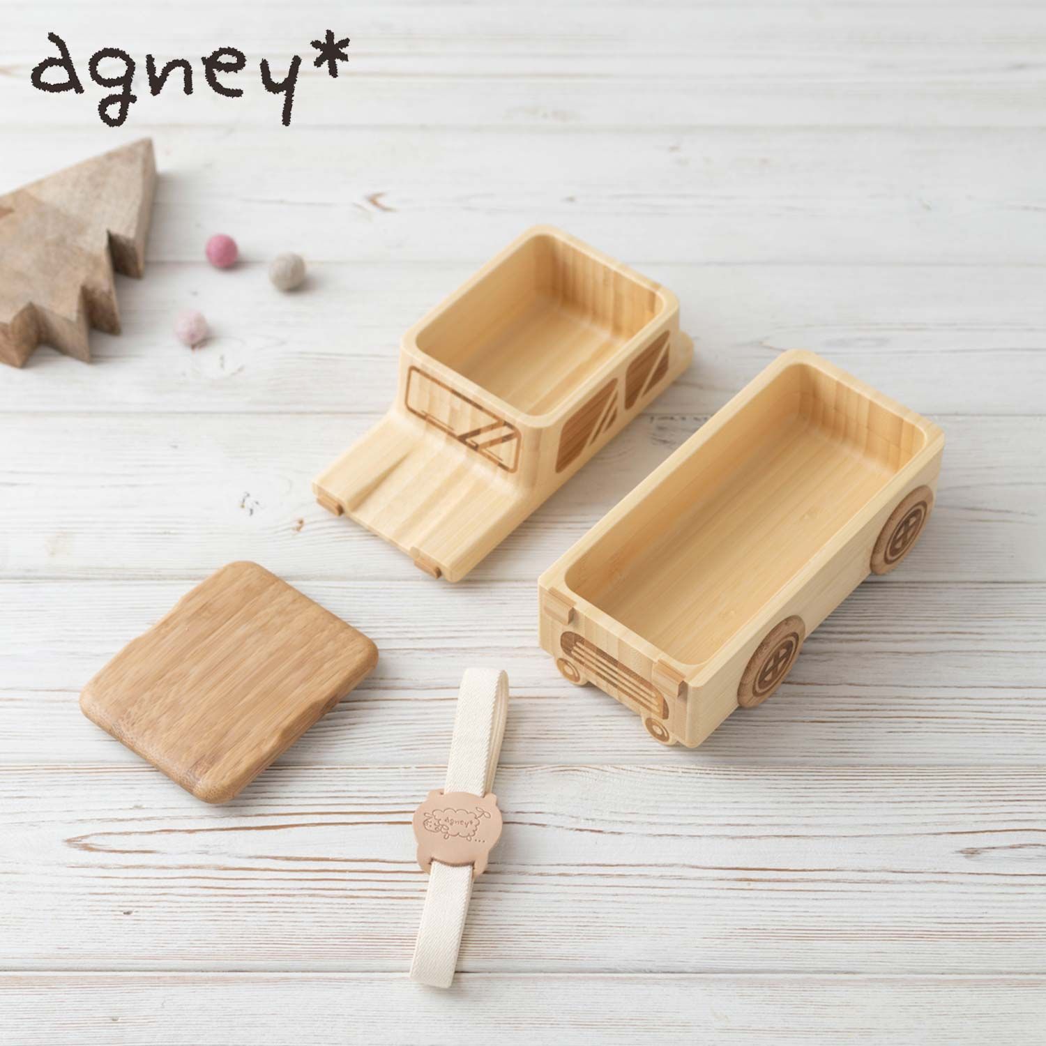 agney アグニー 子供 お弁当箱 ランチボックス 男の子 女の子 2段 天然素材 日本製 食洗器対応 AG-128CB