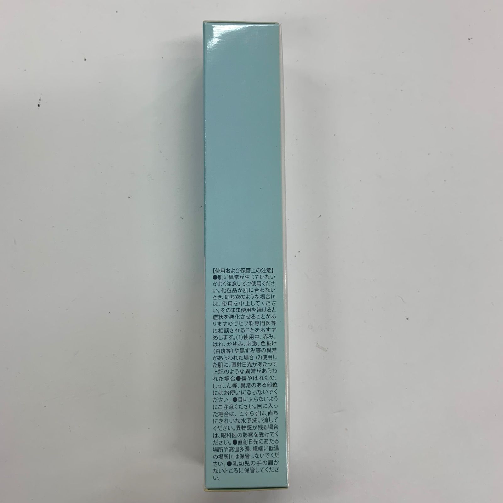 リッドキララ 3本セット J3043 K 北の快適工房 リッドキララ 10g - メルカリ