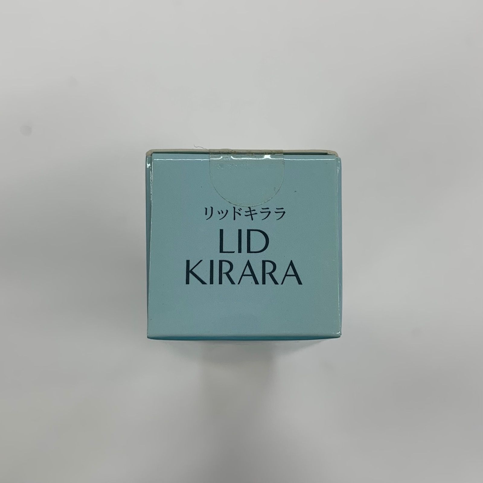 J3043 K 北の快適工房 リッドキララ 10g - メルカリ