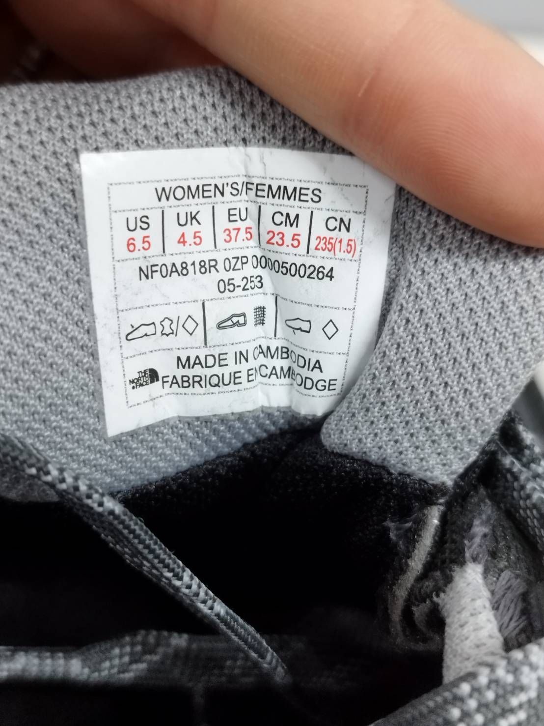 美品】THE NORTH FACE Hedgehog 3 Waterproof/トレッキングシューズ 
