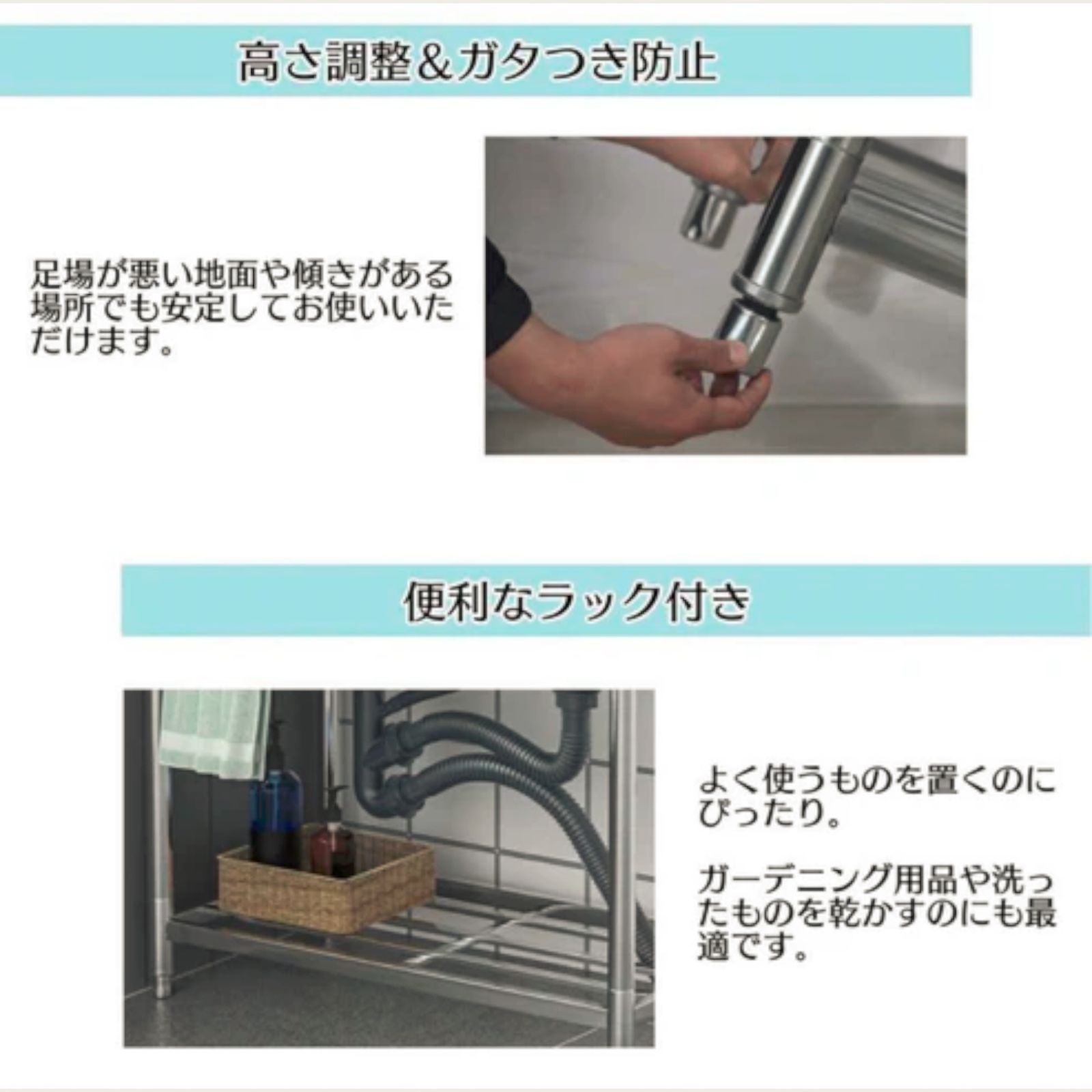 ステンレス流し台 厚み有 堅めのシンク (304厚みプラス）S61 1415 1415 ステンレス製 厚みプラス 流し台 サイズ幅64.5×奥行き49.5×高さ
