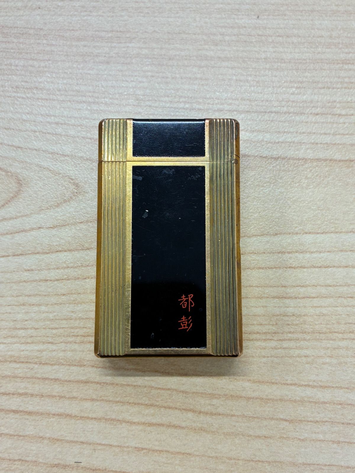 S.T. Dupont デュポン ガスライター 都彭　着火確認済み