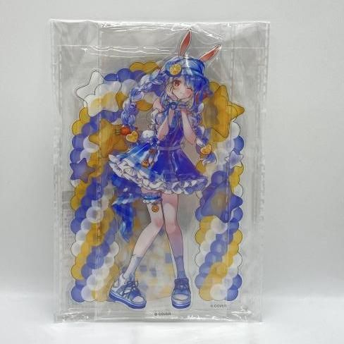 【中古】未開封）兎田ぺこら アクリルスタンド hololive 3rd Generation Anniversary Parade[24]