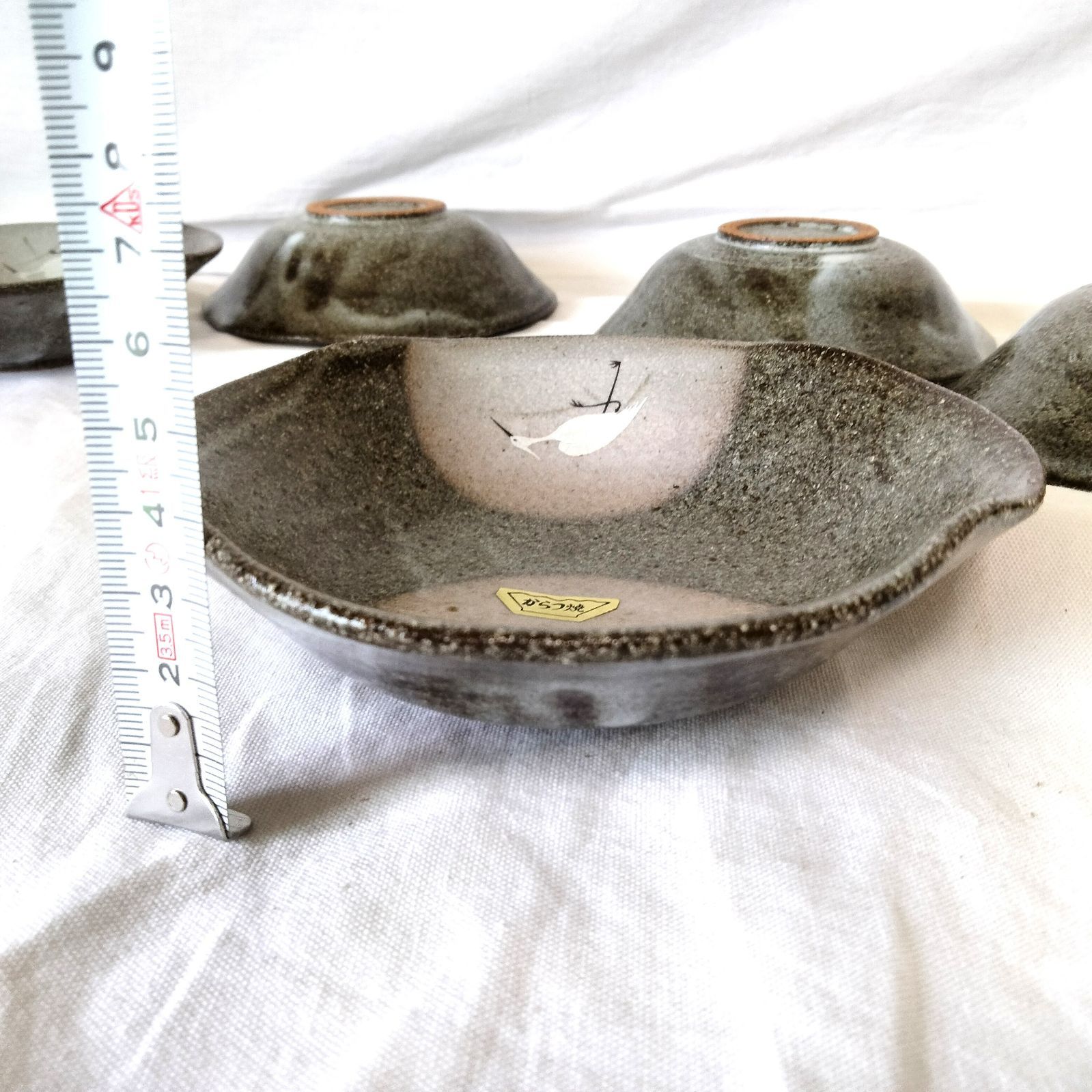 唐津焼 小鉢揃 岸岳窯 5客セット - メルカリ