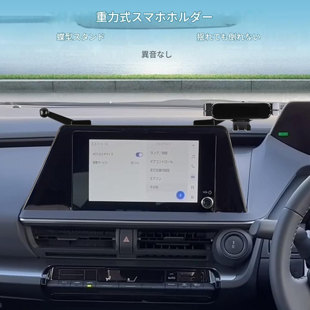 【送料無料】23款 トヨタ プリウス 60系 専用 スマホホルダー スクリーン背面収納ボックス 2-in-1 インテリア カスタム 便利収納 おしゃれ アクセサリー パーツ ギフト
