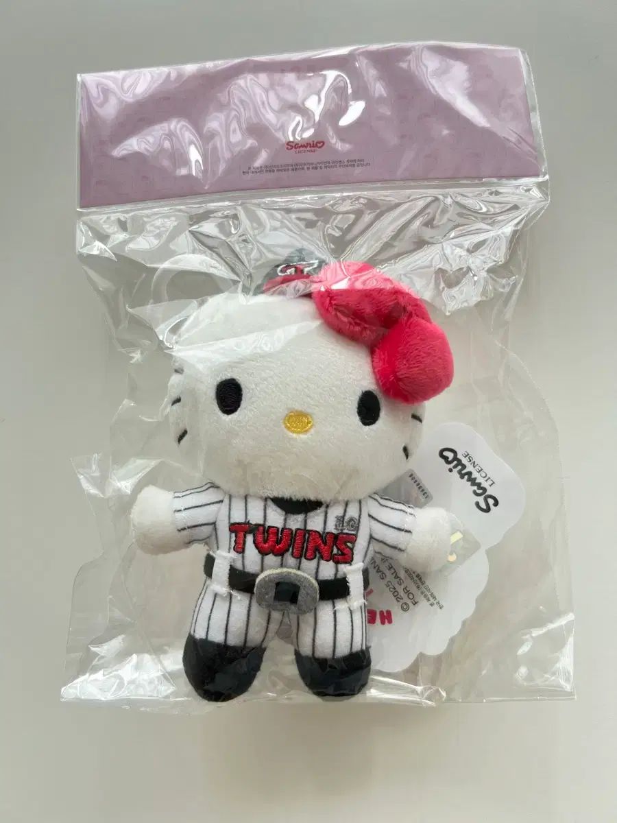 (安全決済) LGツインズ ハローキティ ぬいぐるみ キーホルダー 未開封