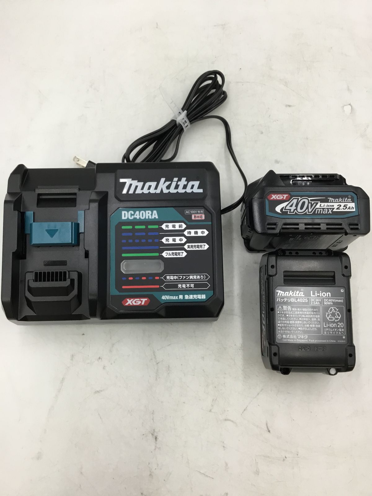 【未使用】Makita/マキタ TW004GRDX ☆ 40Vmax充電式インパクトレンチ 2.5Ah バッテリ2本・充電器・ケース付 [IT_ONUFD][笠寺][M04]