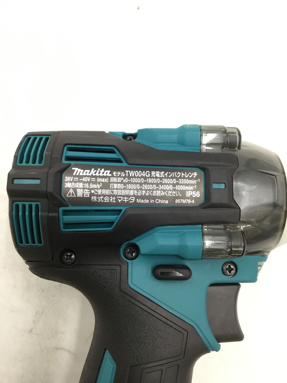 【未使用】Makita/マキタ TW004GRDX ☆ 40Vmax充電式インパクトレンチ 2.5Ah バッテリ2本・充電器・ケース付 [IT_ONUFD][笠寺][M04]