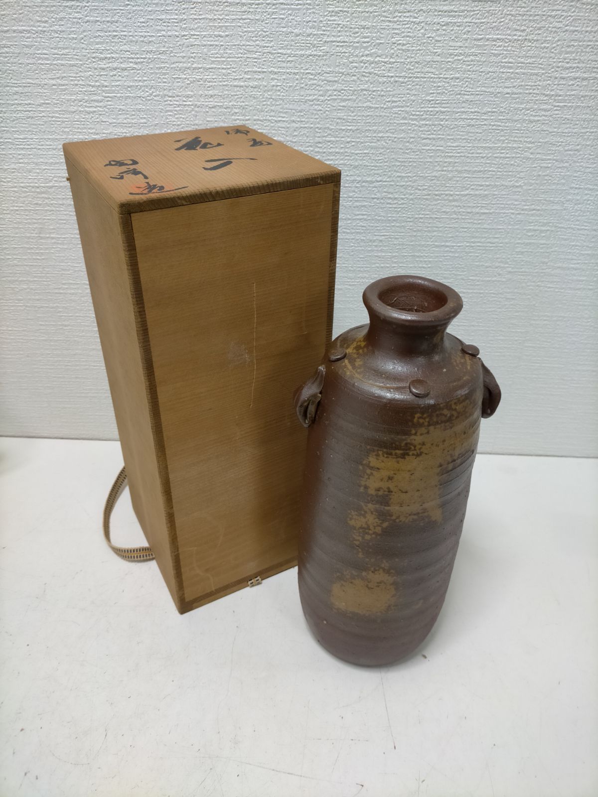 木村陶峰　備前焼壺　共箱　古陶磁　花器　在印有り　古美術品 送料無料】備前焼 木村陶峰 造 耳付 花瓶 花器 無釉 焼締 陶器 壺 作家