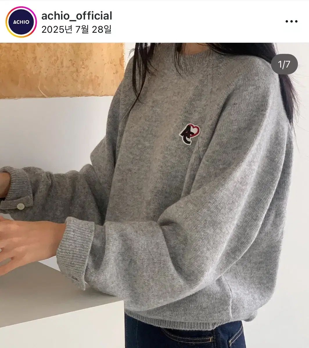 アーチオ カシミア ブレンド ボタン ニット グレー