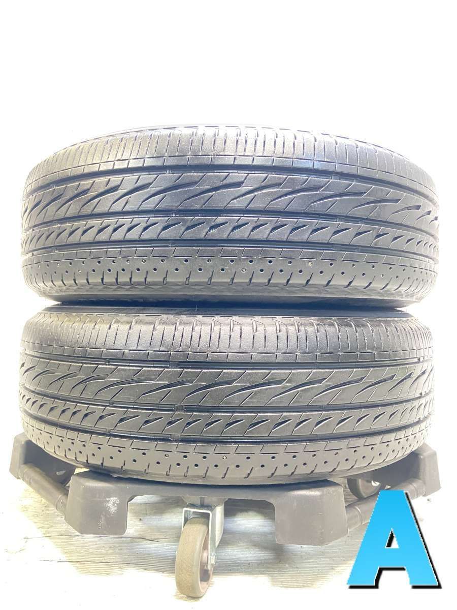 【送料無料】ブリヂストン　レグノ GRVⅡ 195/65R15 中古2本セット 195/65R15 ブリヂストン レグノ GRV2 中古タイヤ サマータイヤ 2本