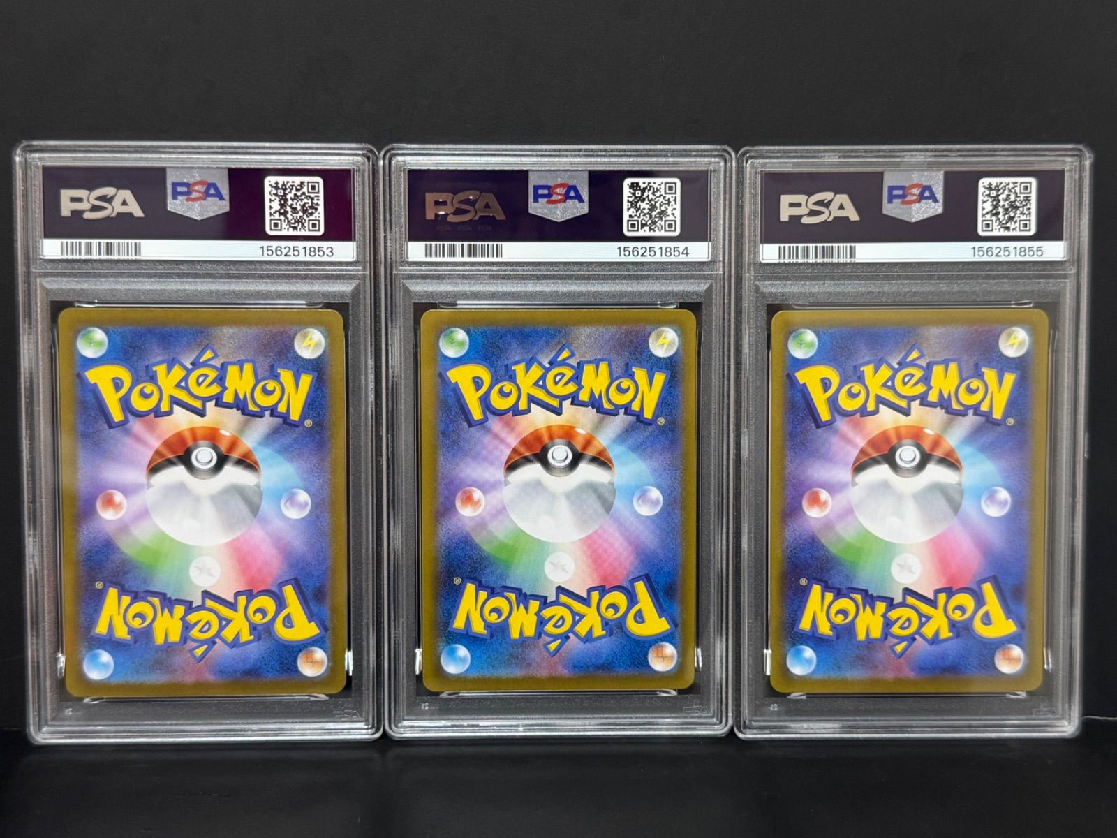 PSA10 トウホクのピカチュウ 260/SV-P ヒロシマのピカチュウ 261/SV-P