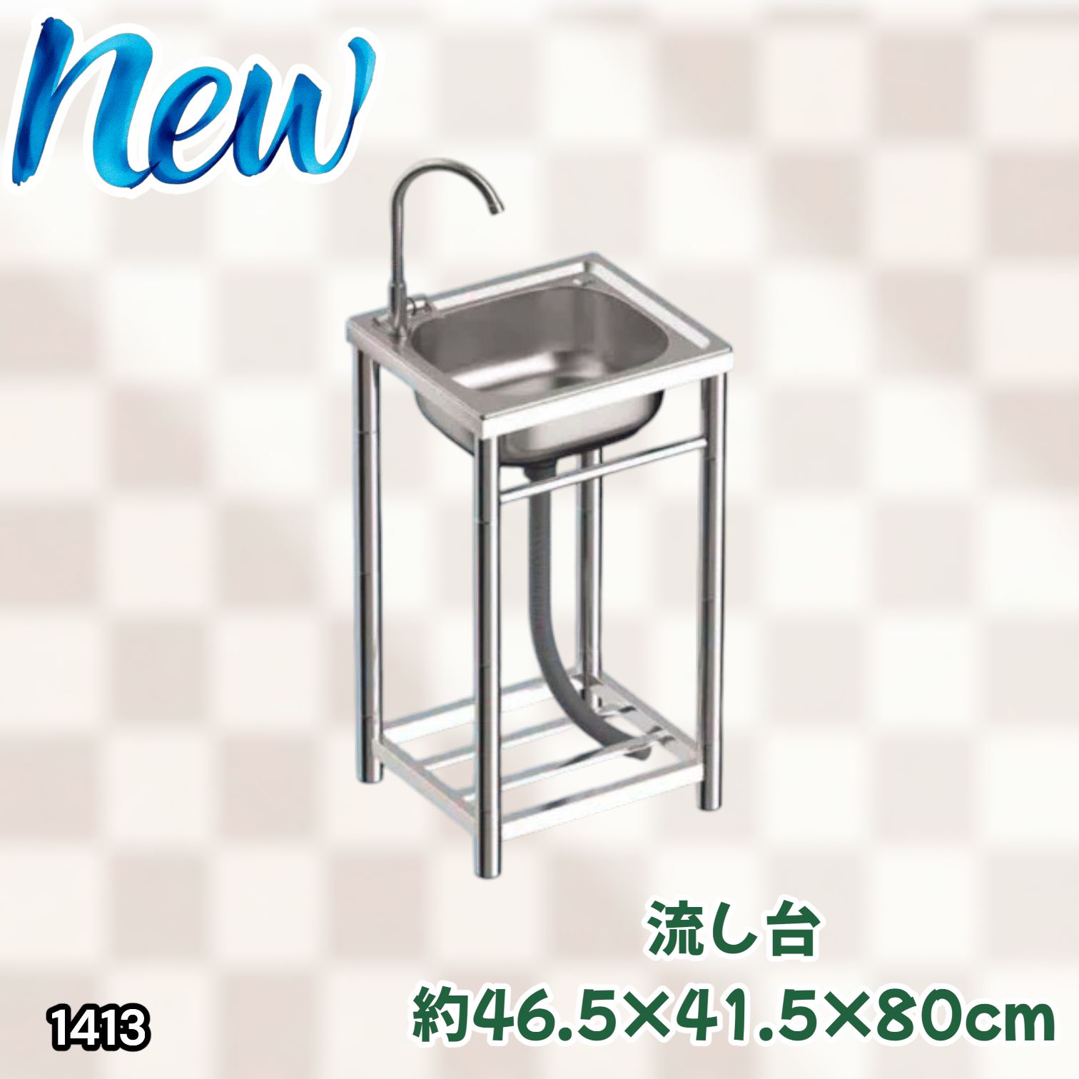 名探偵コナン 松田 陣平 痛バ 痛バック WEGO 缶バッジ 缶バ