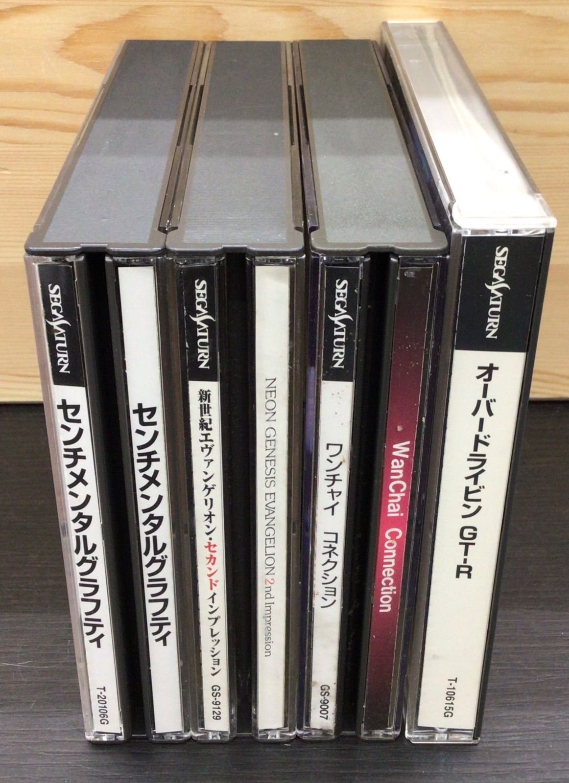 中古・現状品】全年齢対象ソフト セガサターン ソフト 4枚 K-653