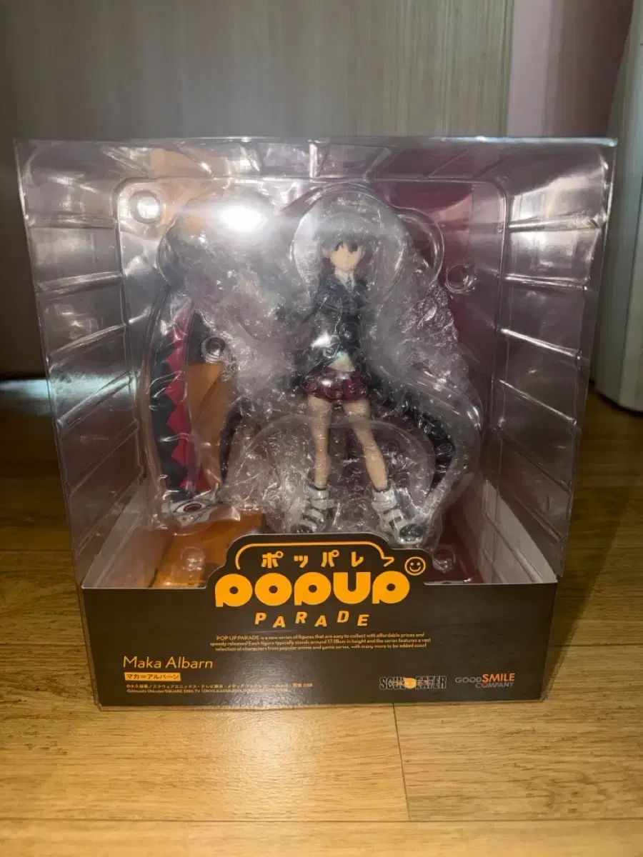 マーカーポップアップパレードSOUL EATER