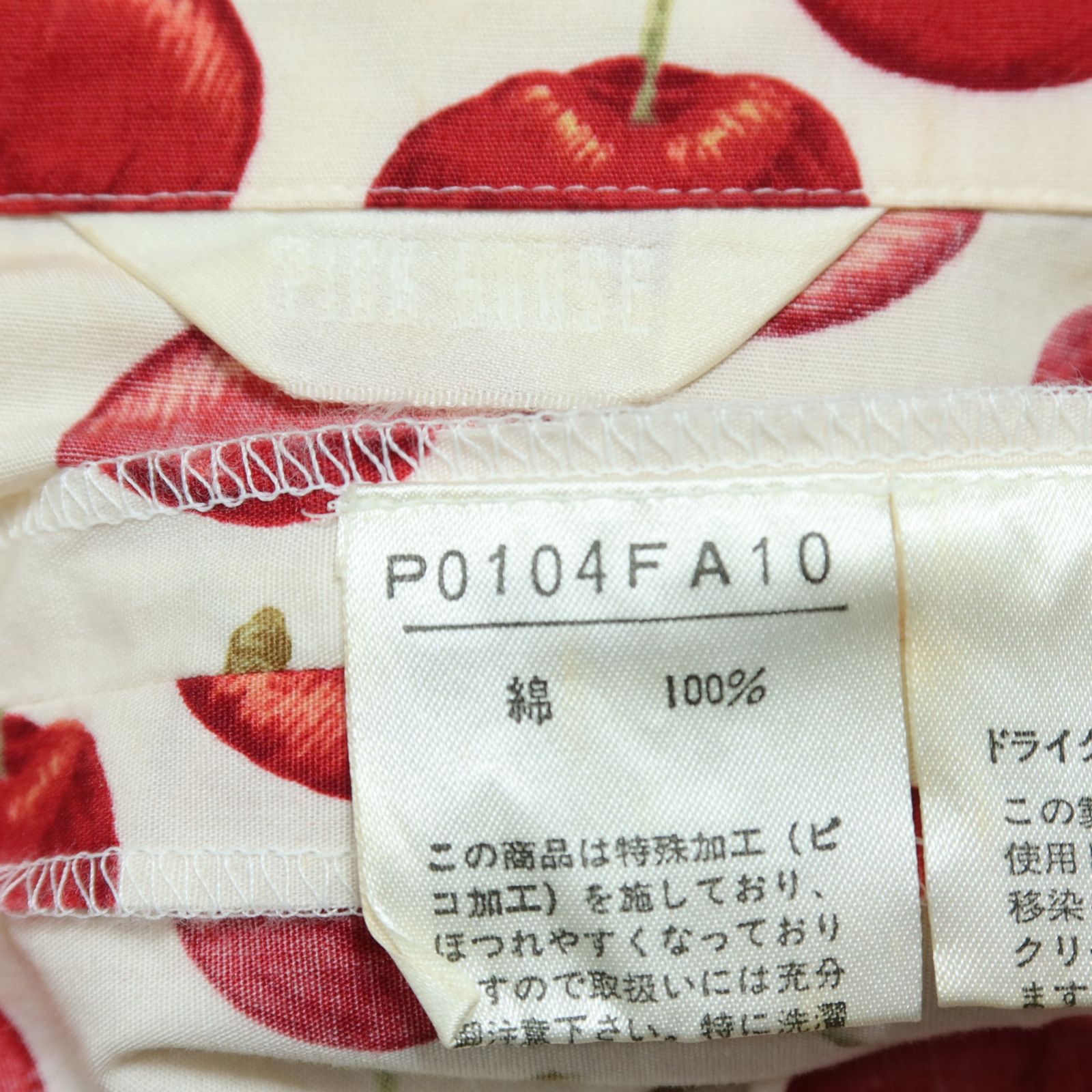 ピンクハウス★さくらんぼがいっぱい♪ワンピース ピンタック パフ袖 前開き ベルト付 華やか チェリー クリーム系 z20139 ピンクハウス★さくらんぼがいっぱい♪ワンピース ピンタック パフ袖 前開き ベルト付 華やか チェリー クリーム系 z20139