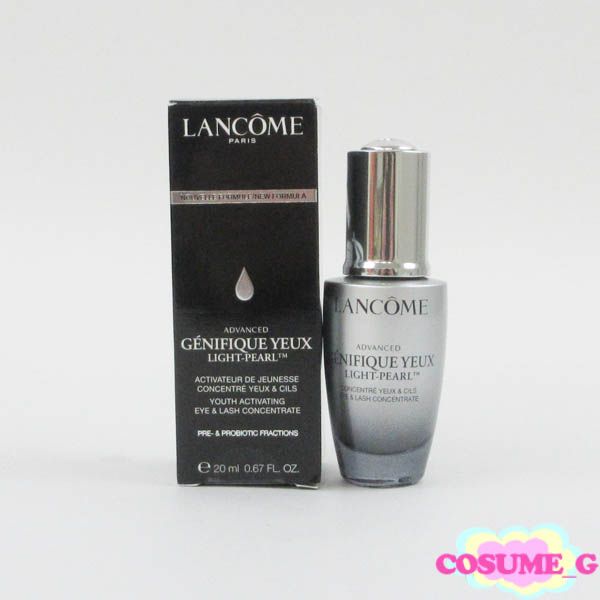 ランコム ジェニフィック アドバンスト ライトパール 20ml C912 - メルカリ
