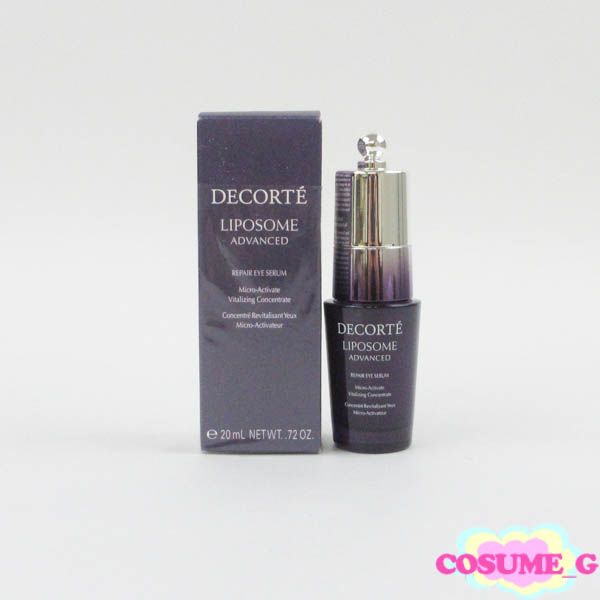 コスメデコルテ リポソーム アドバンスト リペアアイセラム 20ml C912