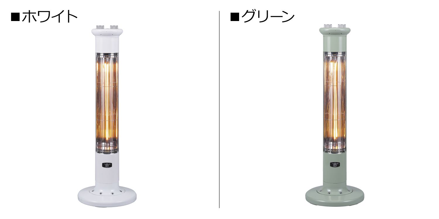 Aladdin アラジン グラファイトヒーター 電気ストーブ 遠赤 1灯管 暖房器具 足元 遠赤外線 省エネ スリム コンパクト CAH-1G9D