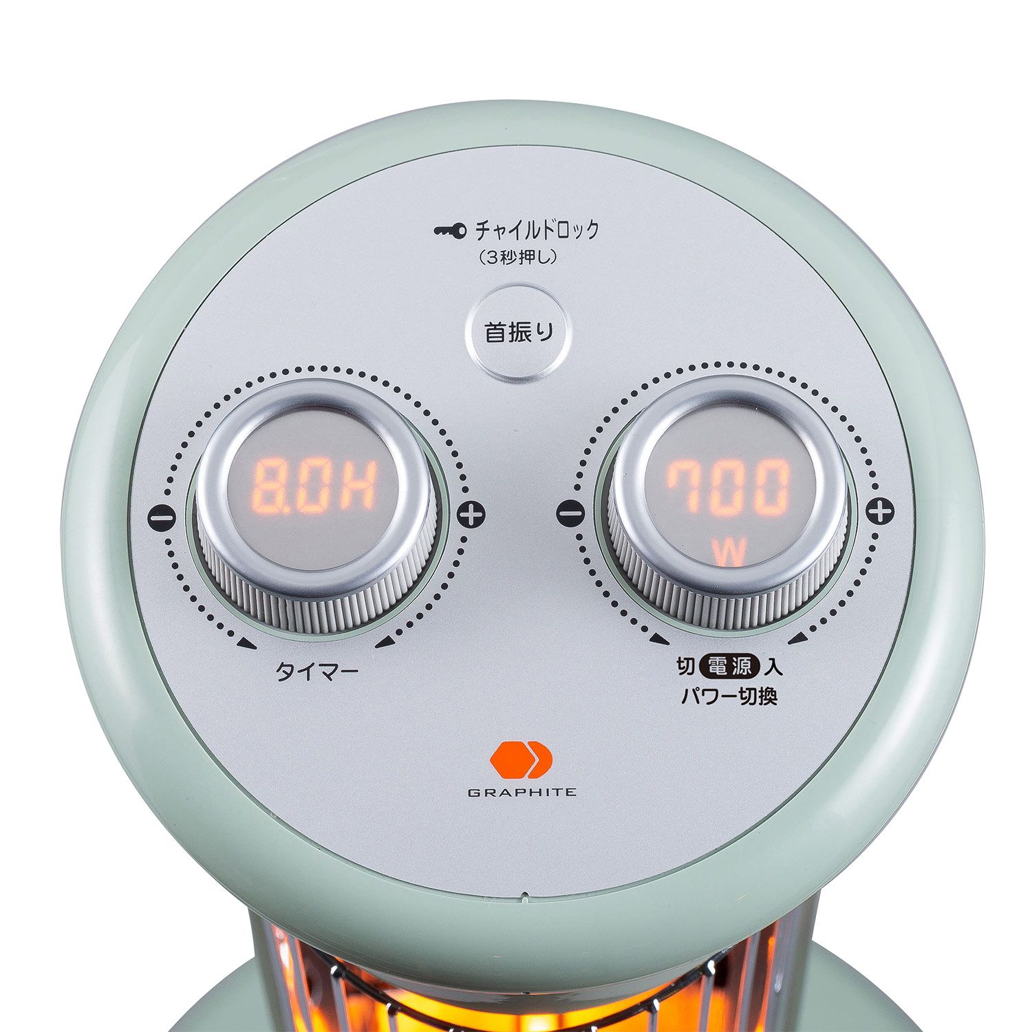Aladdin アラジン グラファイトヒーター 電気ストーブ 遠赤 1灯管 暖房器具 足元 遠赤外線 省エネ スリム コンパクト CAH-1G9D