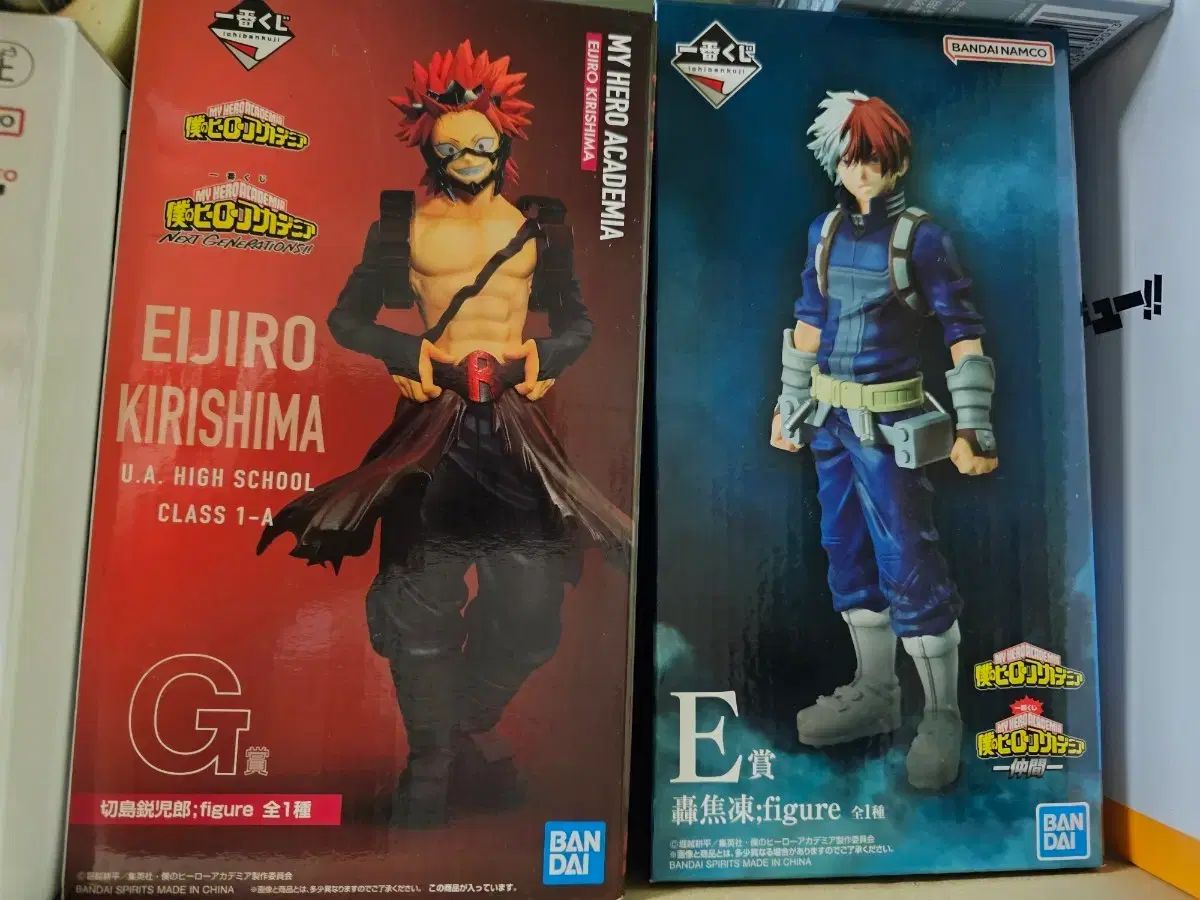 僕のヒーローアカデミア 切島 / 轟 フィギュア まとめ