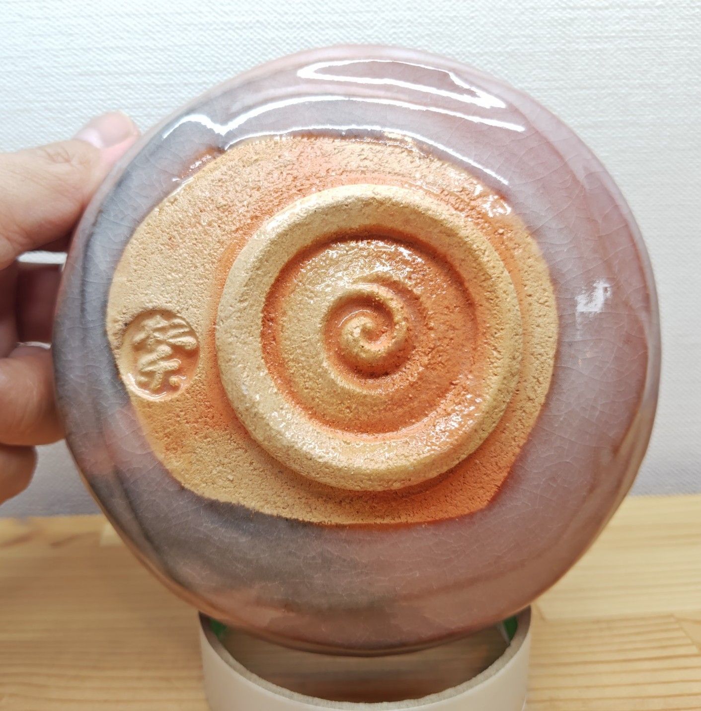 逢絢亭・新品】茶道具 茶碗 平茶碗 馬盥茶碗 楽焼 赤楽 松楽窯 紙箱