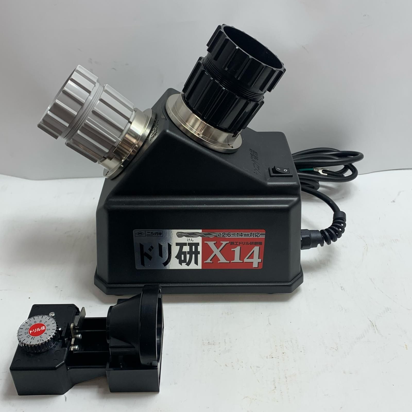 ニシガキ 研磨機 コード式 2.6-14mm 本体のみ 一般鋼用 ロングドリル対応 N-501 ブラック
