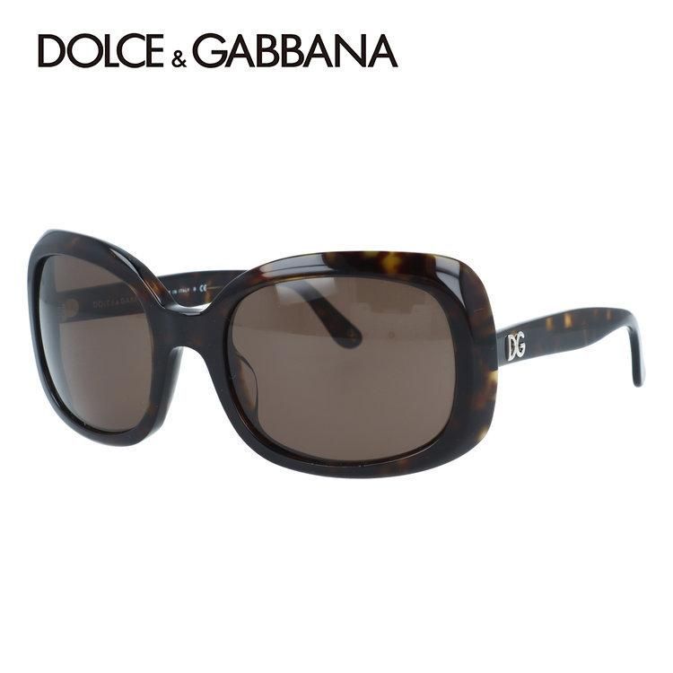 【訳あり】ドルチェ&ガッバーナ サングラス アジアンフィット D&G DG4053A 502/73 56サイズ スクエア型 ユニセックス メンズ レディース