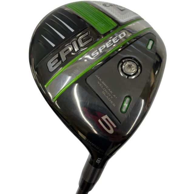 【中古】 キャロウェイ EPIC SPEED 5W フェアウェイウッド FW Diamana 50 for CW(2021 EPIC FW) (フレックスR) メンズ 男性用 右利き 右用 Dランク ゴルフクラブ