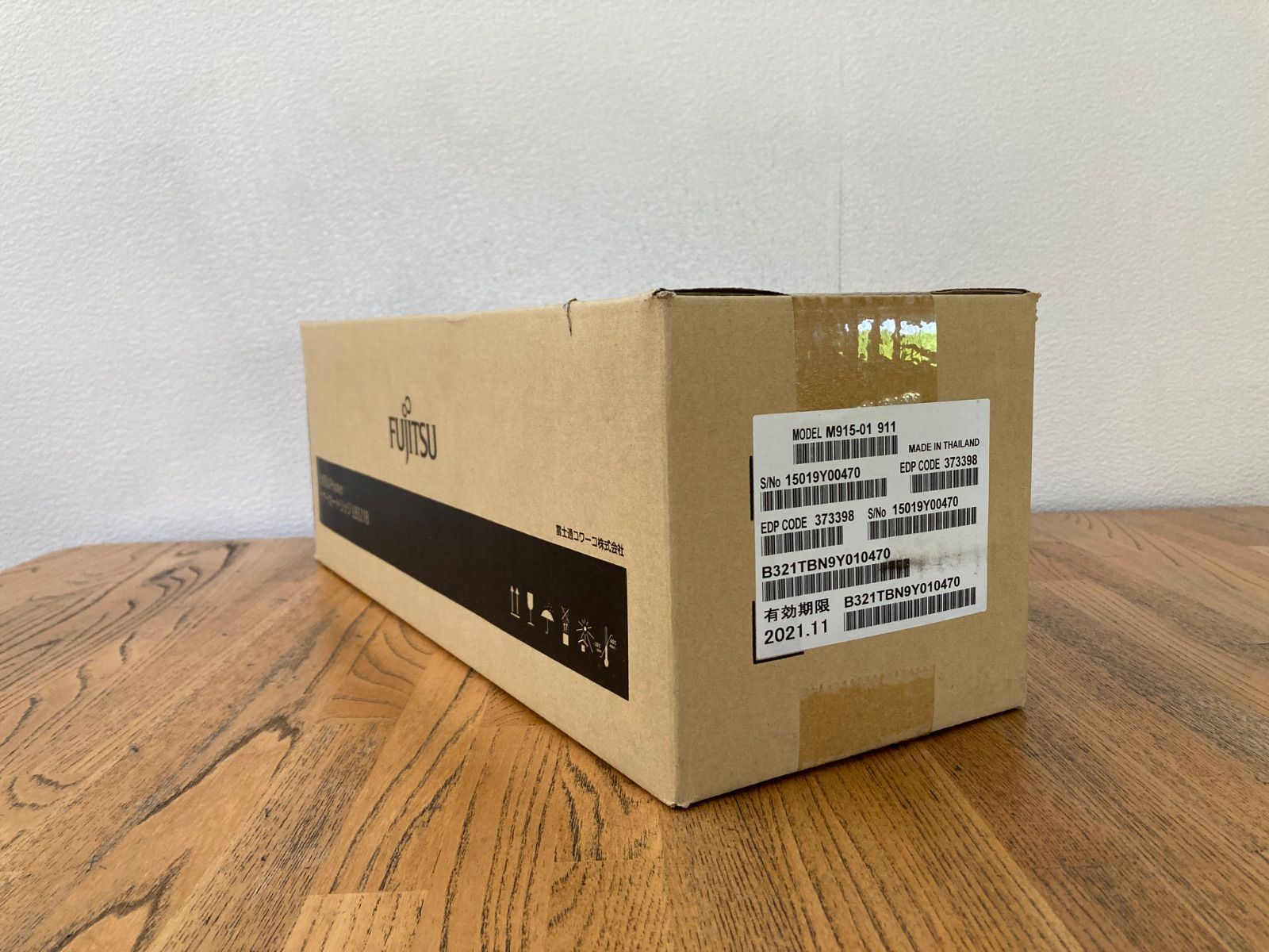 Fujitsu（富士通） トナーカートリッジ　LB321B　LB321M旧型番
