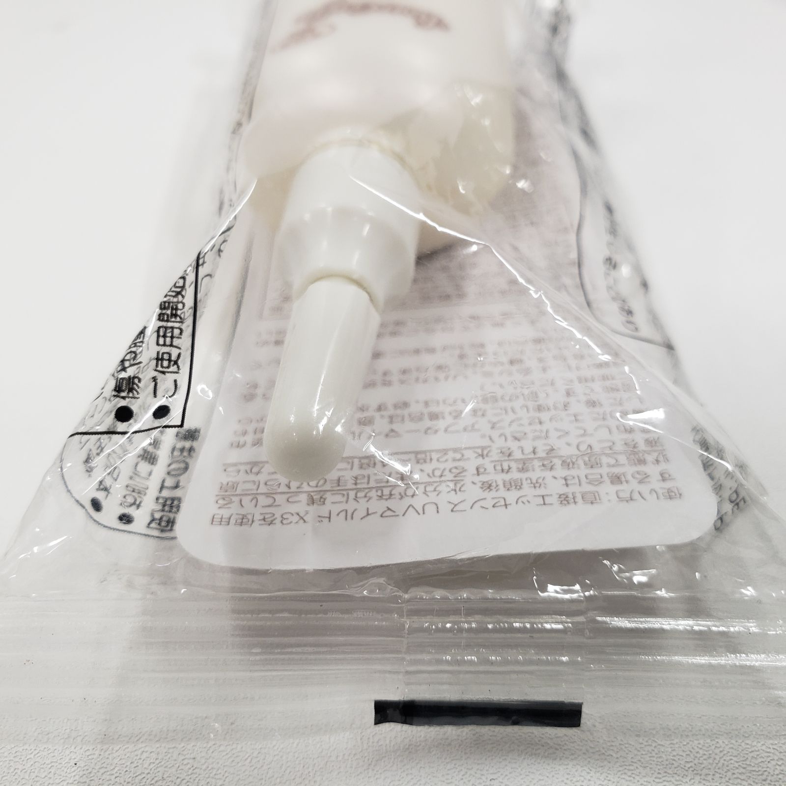 V1496 ベルセレージュ エッセンス UVマイルドX3 30ml - メルカリ