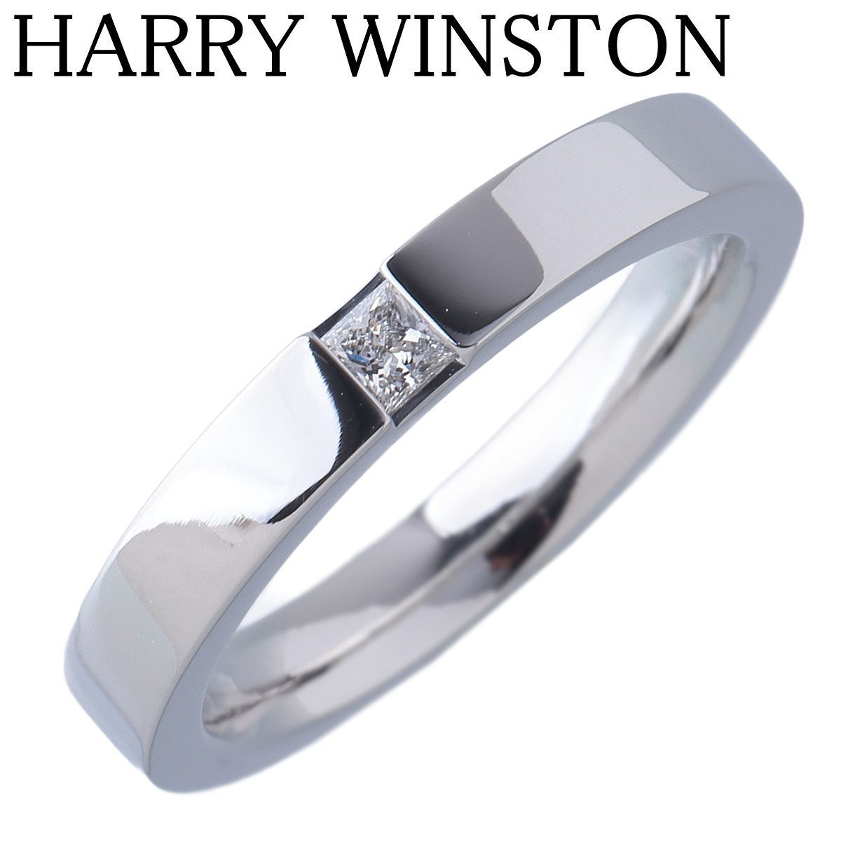 ハリーウィンストン マリッジ ダイヤ リング プリンセスカット 13号 Pt950 保証書(2021年) 新品仕上げ済 HARRY WINSTON【25999】 82,489円