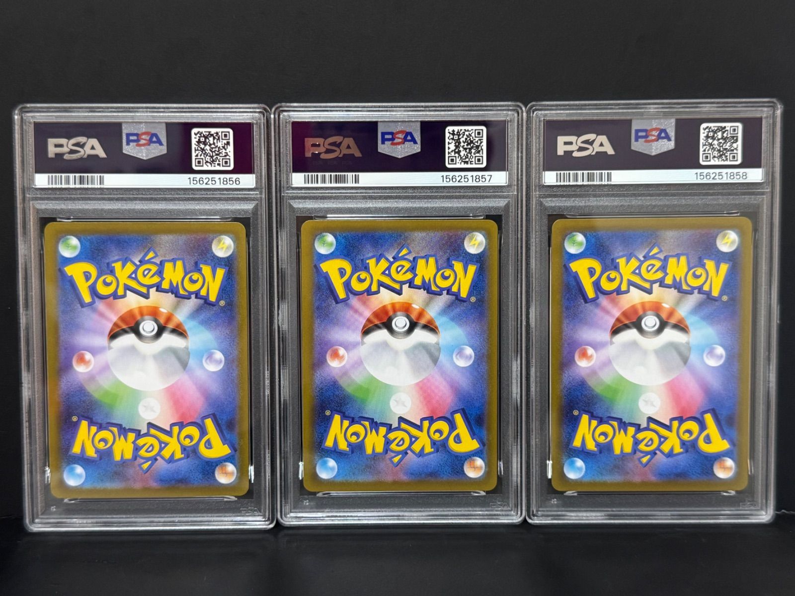 PSA10 トウホクのピカチュウ 260/SV-P ヒロシマのピカチュウ 261/SV-P