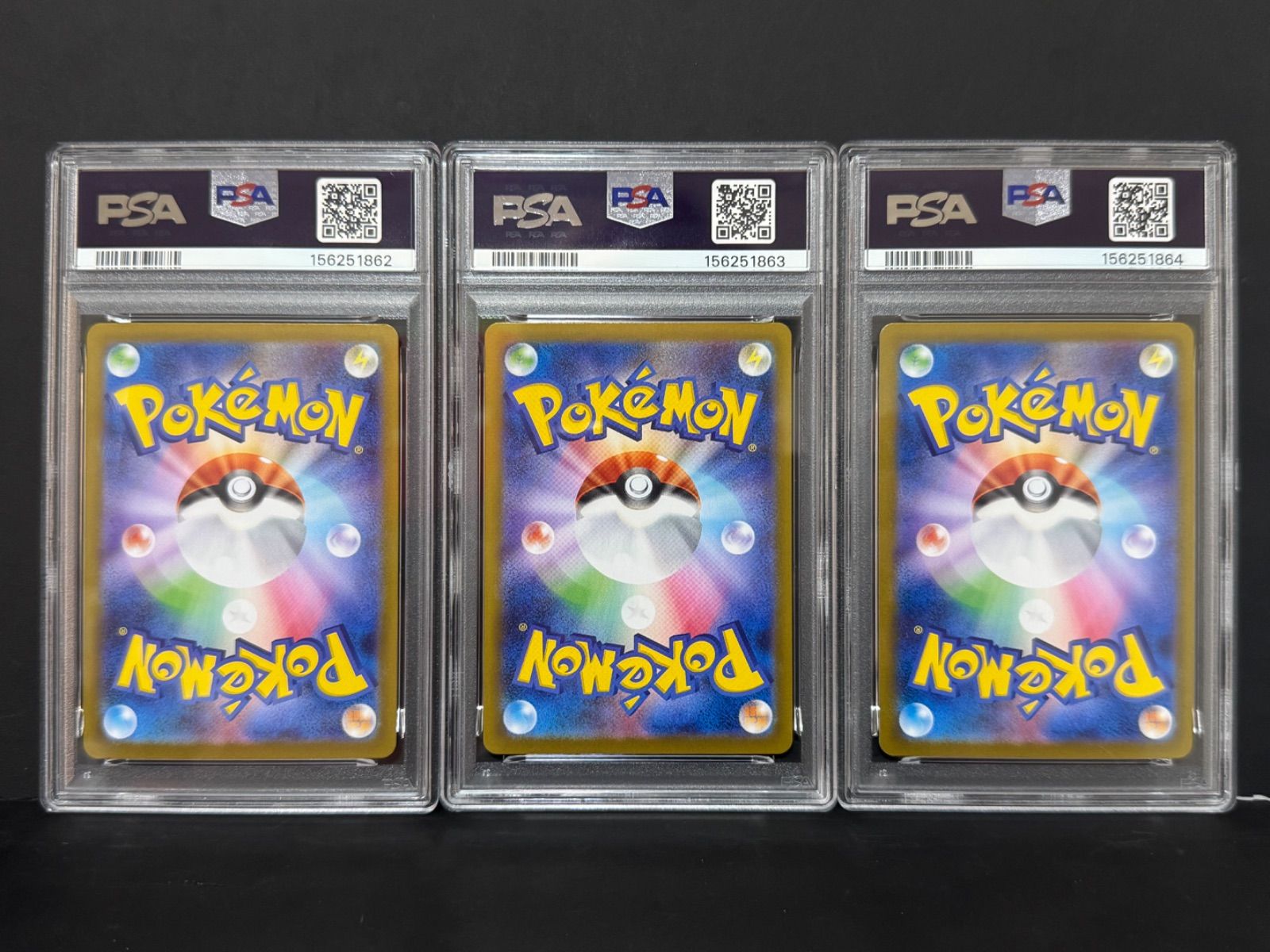 PSA10 トウホクのピカチュウ 260/SV-P ヒロシマのピカチュウ 261/SV-P