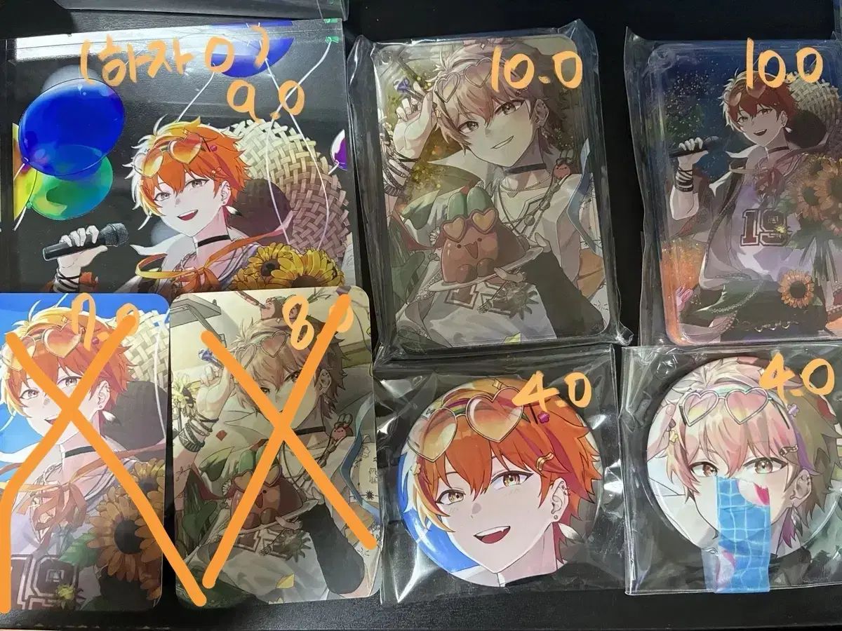 スコシズム にの SUNDAY（サンデー） ルーレット Roulette グッズ
