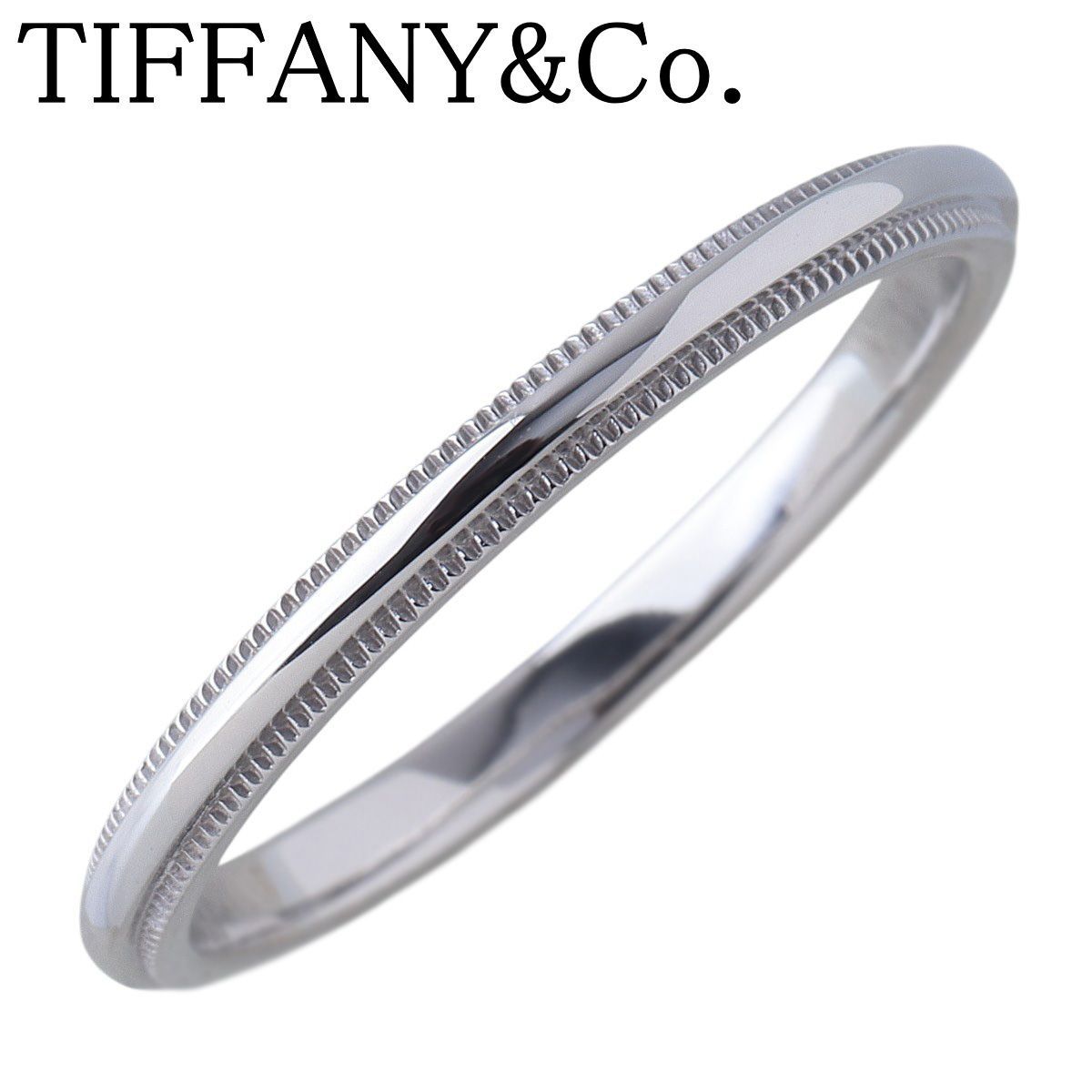 ティファニー ミルグレイン リング トゥギャザー 16号~16.5号 幅2.0mm PT950 新品仕上げ済 TIFFANY【26029】
